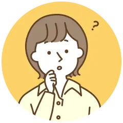 患者様