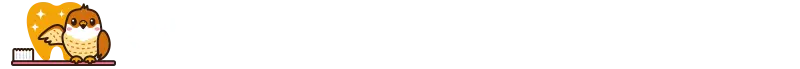 くずははやぶさ歯科こども歯科クリニック