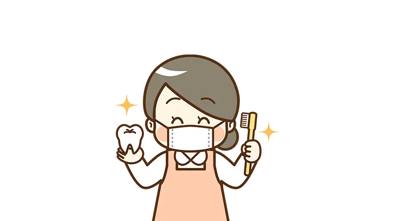 最適な治療時期を見逃さない