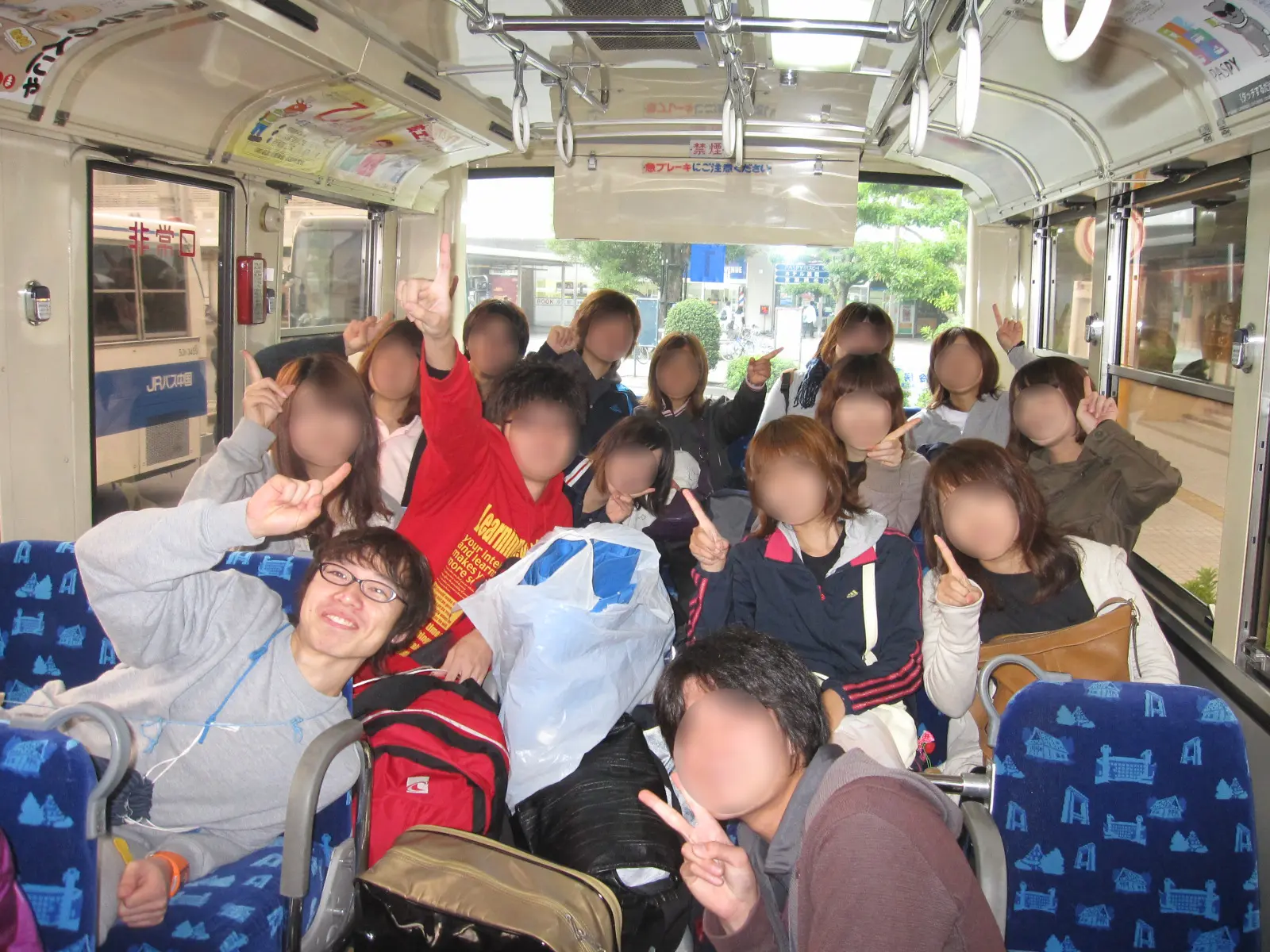 大学時代